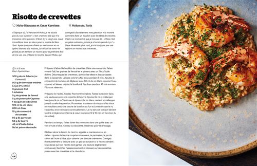 Chaud : 60 recettes pour séduire aux fourneaux