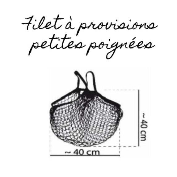 Sac filet - Petit Modèle
