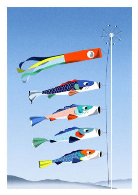 Affiche Julie Guillem - N12 Koinoboris