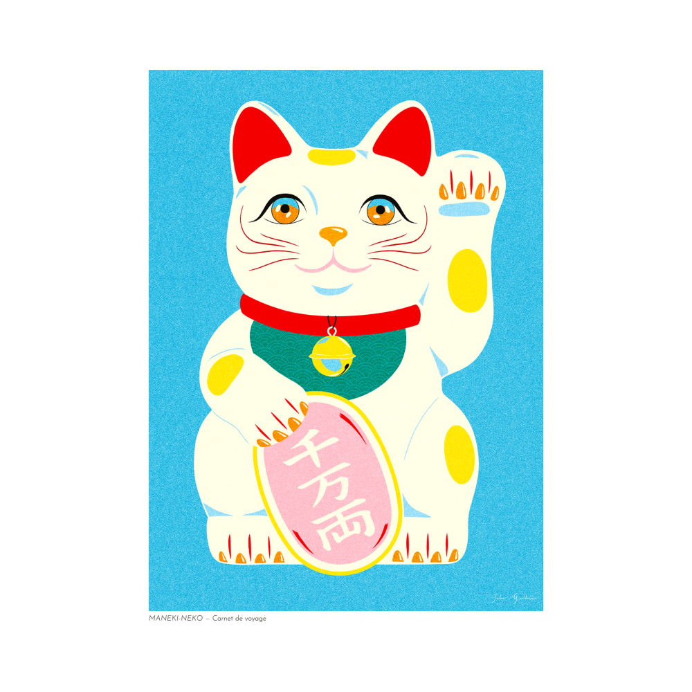 Affiche Julie Guillem - N47 Maneki-Neko Bleu