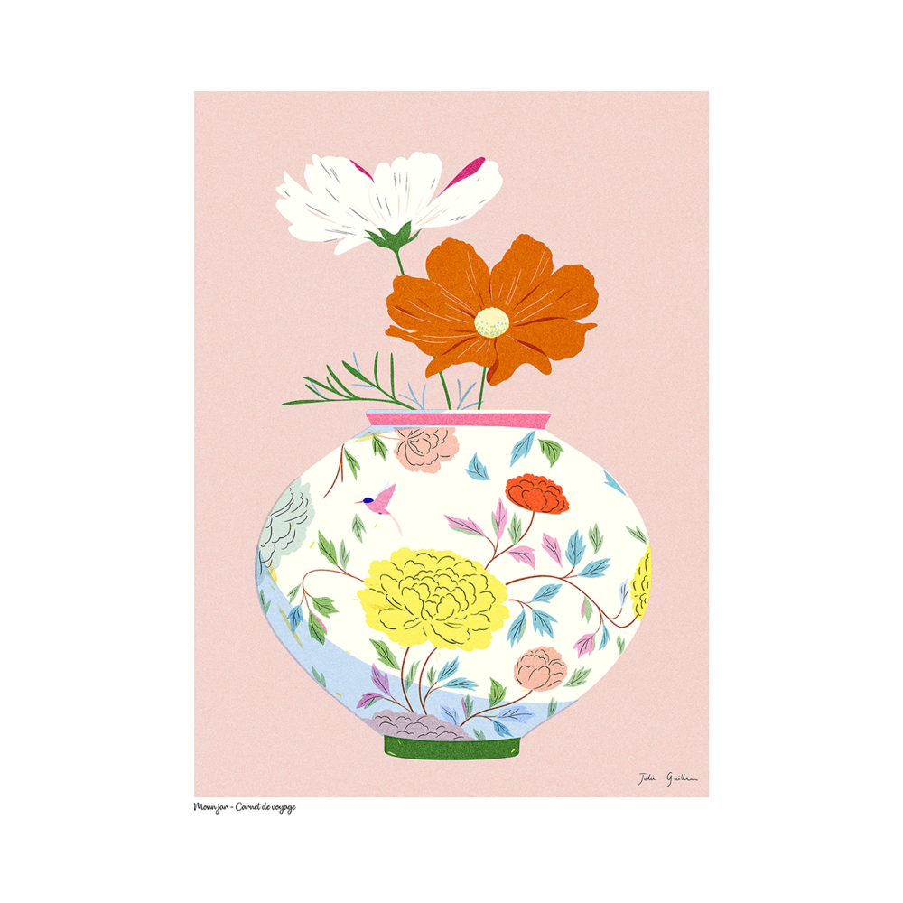 Affiche Julie Guillem - N41 Moonjar